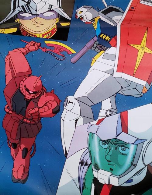 昭和 当時物 レア レトロ 約40年前 機動戦士ガンダム 1981年カレンダー < アニメ/コミック/キャラクター  昭和 当時物 レア レトロ 約40年前 機動戦士ガンダム 1981年カレンダー < アニメ/コミック/キャラクターの