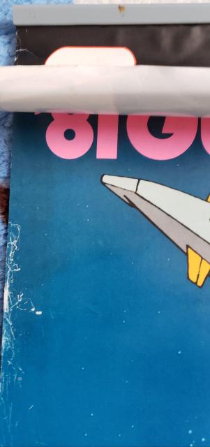 昭和 当時物 レア レトロ 約40年前 機動戦士ガンダム 1981年カレンダー < アニメ/コミック/キャラクター  昭和 当時物 レア レトロ 約40年前 機動戦士ガンダム 1981年カレンダー < アニメ/コミック/キャラクターの