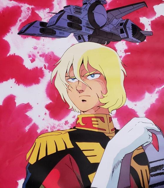 昭和 当時物 レア レトロ 約40年前 機動戦士ガンダム 1981年カレンダー < アニメ/コミック/キャラクター  昭和 当時物 レア レトロ 約40年前 機動戦士ガンダム 1981年カレンダー < アニメ/コミック/キャラクターの