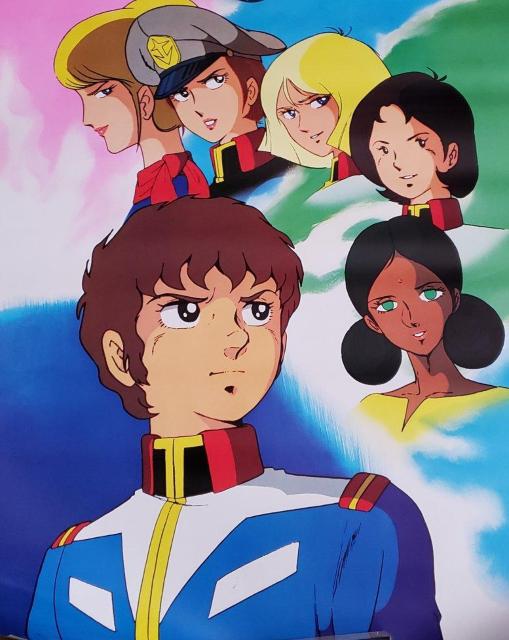 昭和 当時物 レア レトロ 約40年前 機動戦士ガンダム 1981年カレンダー < アニメ/コミック/キャラクター  昭和 当時物 レア レトロ 約40年前 機動戦士ガンダム 1981年カレンダー < アニメ/コミック/キャラクターの