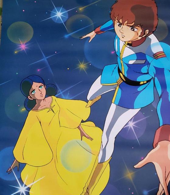 昭和 当時物 レア レトロ 約40年前 機動戦士ガンダム 1981年カレンダー < アニメ/コミック/キャラクター  昭和 当時物 レア レトロ 約40年前 機動戦士ガンダム 1981年カレンダー < アニメ/コミック/キャラクターの