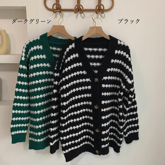 送料無料 新品 配色ボーダー柄ニットカーディガンVネック < 女性ファッション  送料無料 新品 配色ボーダー柄ニットカーディガンVネック < 女性ファッションの