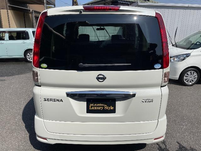 美車!禁煙車!CC25セレナ後期!ハイウェイスター!両側電動スライド!フルセグTV!ナビ!Bluetooth!Bカメラ!ETC! < 自動車/バイク 美車!禁煙車!CC25セレナ後期!ハイウェイスター!両側電動スライド!フルセグTV!ナビ!Bluetooth!Bカメラ!ETC! < 自動車/バイク