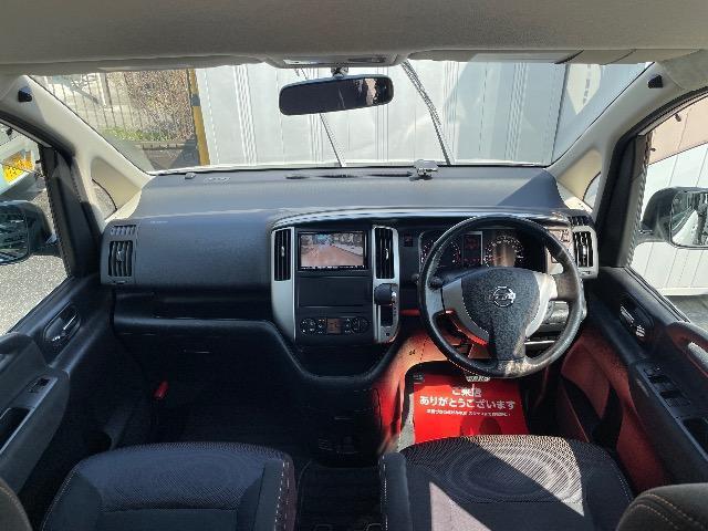 美車!禁煙車!CC25セレナ後期!ハイウェイスター!両側電動スライド!フルセグTV!ナビ!Bluetooth!Bカメラ!ETC! < 自動車/バイク 美車!禁煙車!CC25セレナ後期!ハイウェイスター!両側電動スライド!フルセグTV!ナビ!Bluetooth!Bカメラ!ETC! < 自動車/バイク