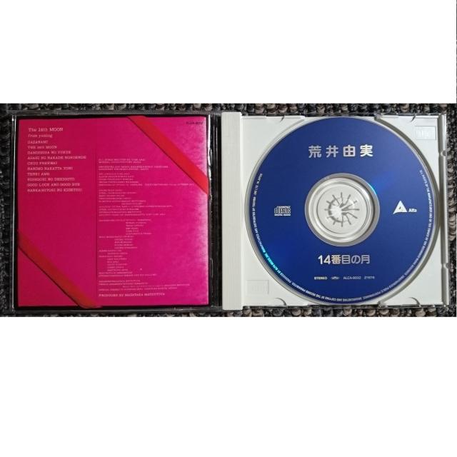 KF@@rR@@CJR@@14Ԗڂ̌