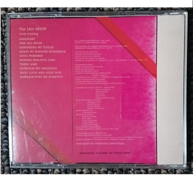 KF@@rR@@CJR@@14Ԗڂ̌