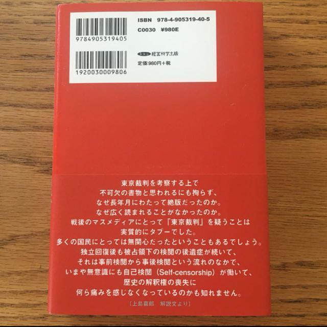 ƍٔ̍@nL[@ΌTY@]@Jˎ@㓇ØY@֏  {/G 