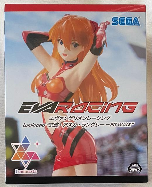 G@QI [VO Luminasta gEAXJEO[ PIT WALK 