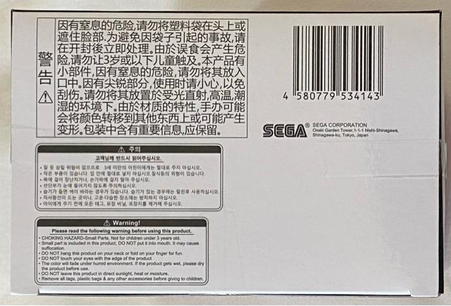 G@QI [VO Luminasta gEAXJEO[ PIT WALK