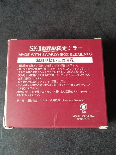 SK|U@NX}X~[@@GXP[c[@SKII  uh 