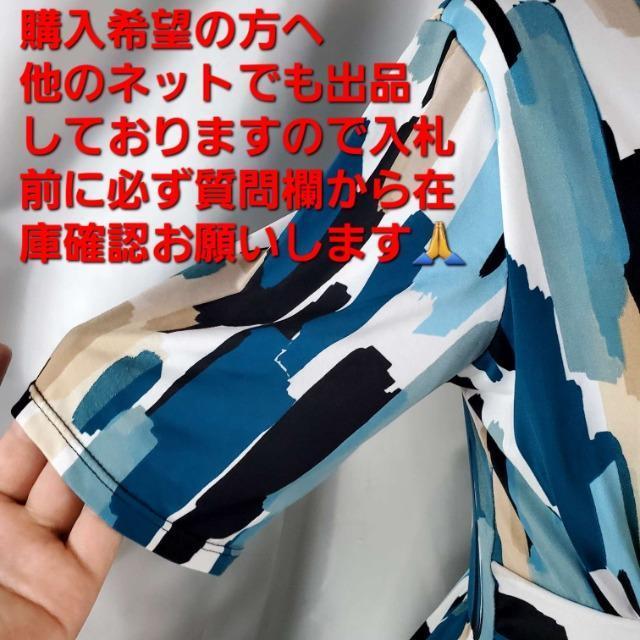 ݁COEUR/SAHARAAC/tA/`jbNs[X  t@bV 