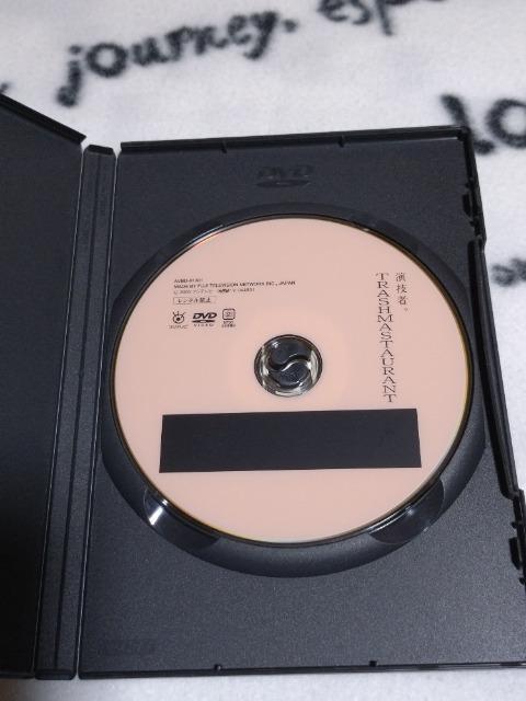 DVD「演技者。TRASHMASTAURANT」 坂本昌行 長谷川純 < タレントグッズ  DVD「演技者。TRASHMASTAURANT」 坂本昌行 長谷川純 < タレントグッズの