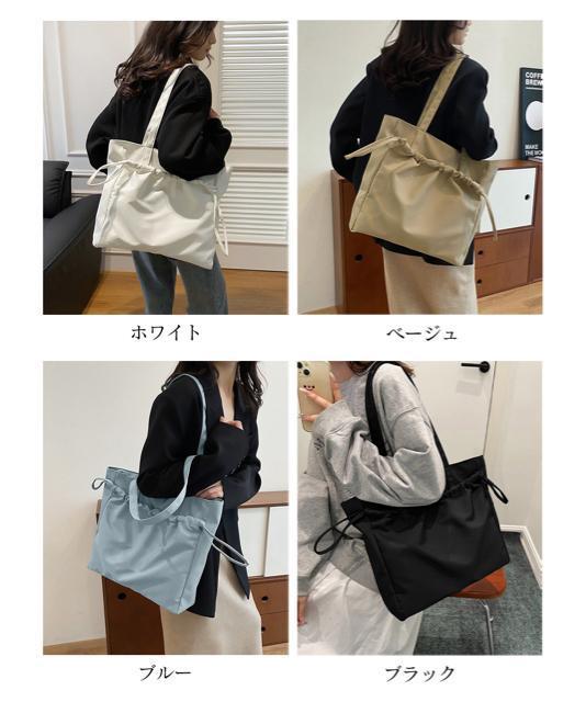 送料無料 新品 トートバッグ 大容量 A4 肩掛けバッグ < 女性ファッション  送料無料 新品 トートバッグ 大容量 A4 肩掛けバッグ < 女性ファッションの