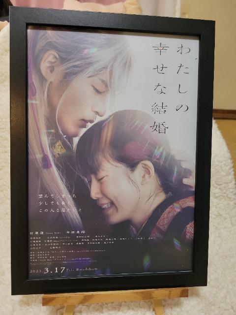 킽̍KȌ A[gt[ |X^[@   zr[ 