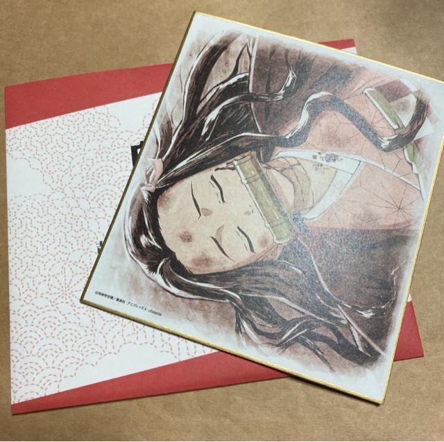 鬼滅の刃 鼓屋敷編・那田蜘蛛山編 ランダム複製ミニ色紙 竈門禰豆子 < アニメ/コミック/キャラクター  鬼滅の刃 鼓屋敷編・那田蜘蛛山編 ランダム複製ミニ色紙 竈門禰豆子  < アニメ/コミック/キャラクターの