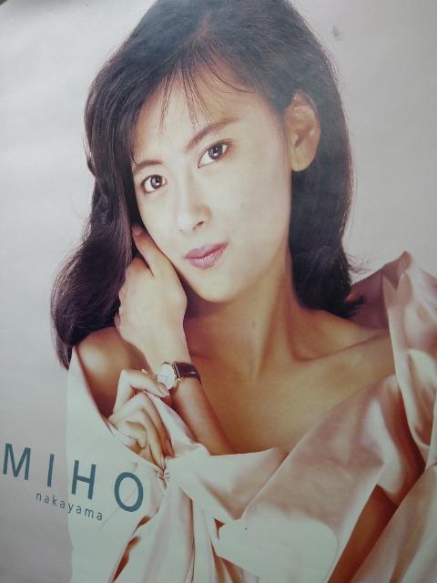 中古 当時モノ 中山美穂ポスター シチズン時計 ライトハウス 1989 < タレントグッズ 中古 当時モノ 中山美穂ポスター シチズン時計 ライトハウス 1989 < タレントグッズの