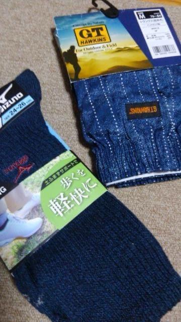 MTCYIMamIuhiMIZUNOI藚I\bNXIandIuhiGUNZEIgNX́IQiZbgI  jt@bV 