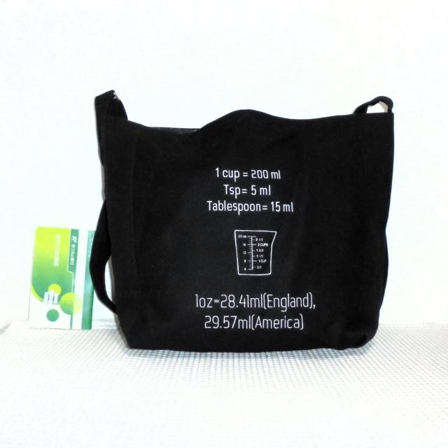 Vv΂ߊ|V_[obOz LoXW[vʃJbv~n  t@bV 