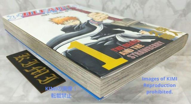 希少 初版 BLEACH 1 (ジャンプコミックス) コミック 2002/1/10 第1刷発行 久保帯人(著) < アニメ/コミック/キャラクター  希少 初版 BLEACH 1 (ジャンプコミックス) コミック 2002/1/10 第1刷発行 久保帯人(著) < アニメ/コミック/キャラクターの