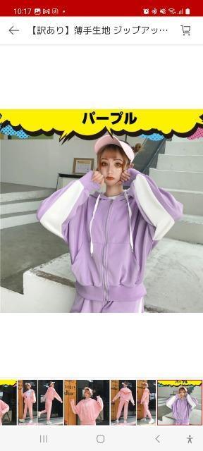 WbvAbvp[J[ _XLbY   LbY/xr[ 