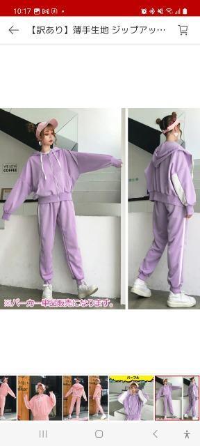 WbvAbvp[J[ _XLbY  LbY/xr[ 