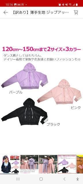 WbvAbvp[J[ _XLbY  LbY/xr[ 