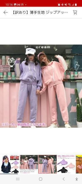 WbvAbvp[J[ _XLbY  LbY/xr[ 