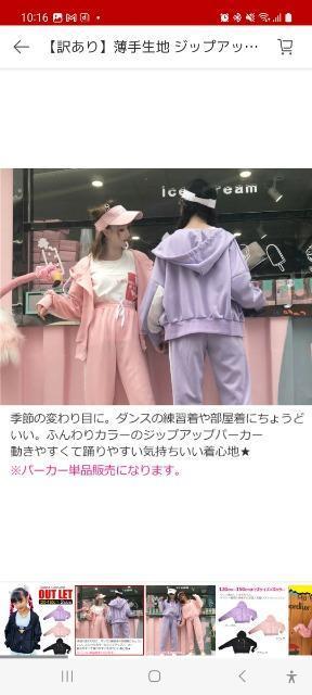 WbvAbvp[J[ _XLbY  LbY/xr[ 