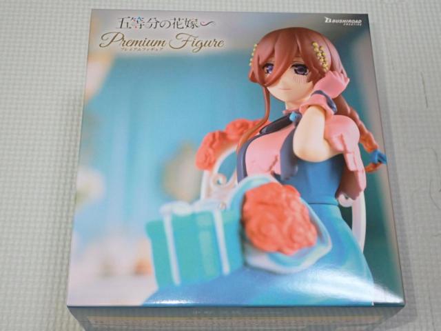 五等分の花嫁∽ プレミアムフィギュア 中野三玖 Radiant ver. < ホビー  五等分の花嫁∽ プレミアムフィギュア 中野三玖 Radiant ver.  < ホビーの