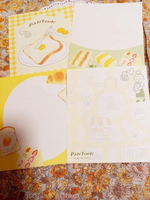 お裾分け☆パンタウンメモ4柄4枚☆ < インテリア/ライフ  お裾分け☆パンタウンメモ4柄4枚☆  < インテリア/ライフの