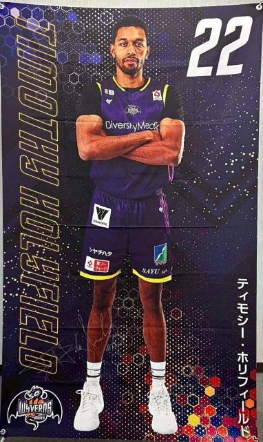 #22 eBV[EztB[hI MTCtbO 