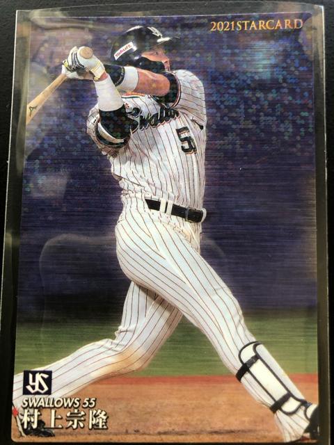 QOQPJr[싅Re/r-SWENgX[YE@mX^[J|hn   g[fBOJ[h 