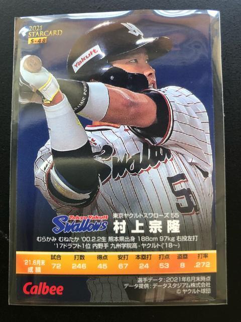 QOQPJr[싅Re/r-SWENgX[YE@mX^[J|hn  g[fBOJ[h 