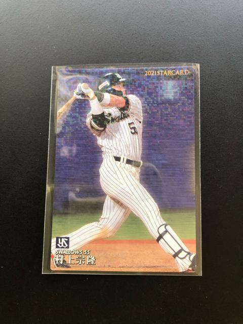 QOQPJr[싅Re/r-SWENgX[YE@mX^[J|hn  g[fBOJ[h 