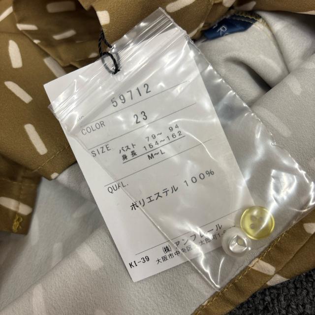 即決 新品 Rough Rare ブラウス 59712 < 女性ファッション  即決 新品 Rough Rare ブラウス 59712 < 女性ファッションの