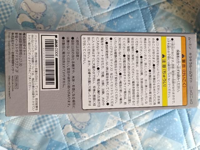 [~炫烋[CgjjJi