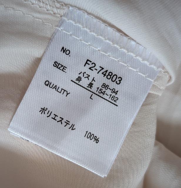 kMARLENE JOBERTTeuEXVi  t@bV 