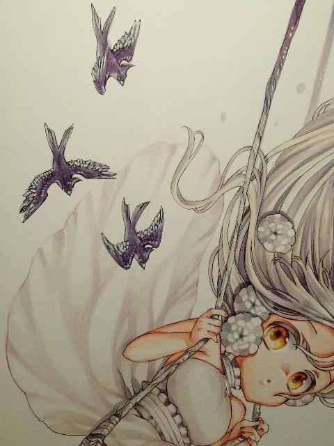 }ŁEށyIWizӂ炱yCXgz