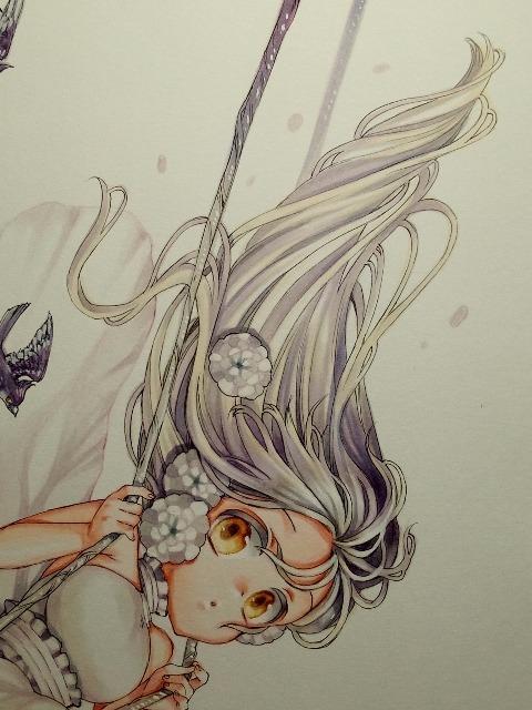 }ŁEށyIWizӂ炱yCXgz