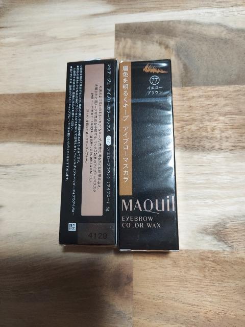 マキアージュ アイブローカラーワックス 772点セット売り < ブランド マキアージュ アイブローカラーワックス 772点セット売り < ブランドの