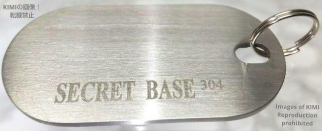 シークレットベース キーホルダー SECRETBASE スパイダー キーリング SECRET BASE Spider key ri < 男性ファッション  シークレットベース キーホルダー SECRETBASE スパイダー キーリング SECRET BASE Spider key ri < 男性ファッションの