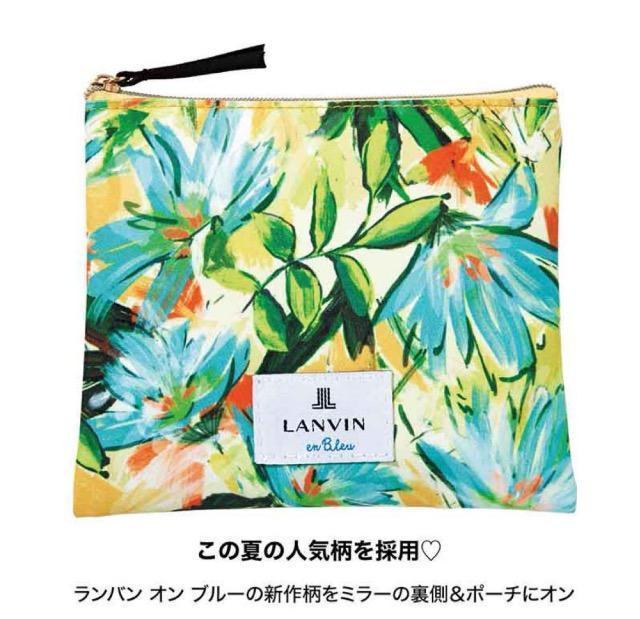 SweetGt^oIu[؃~[|[`Zbg