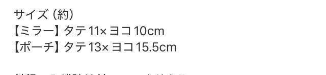 SweetGt^oIu[؃~[|[`Zbg