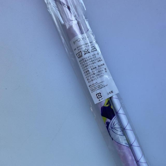 ソウルハッカーズ2 先着購入特典DLC同梱版 < ゲーム本体/ソフト ソウルハッカーズ2 先着購入特典DLC同梱版 < ゲーム本体/ソフトの