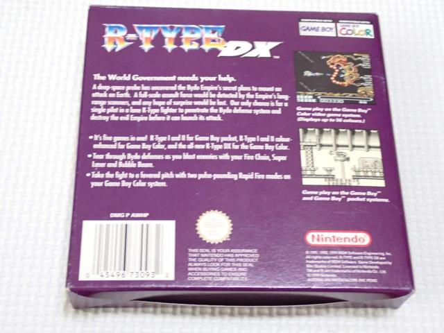 GBR-TYPE DX CO [q|  Q[{/\tg 