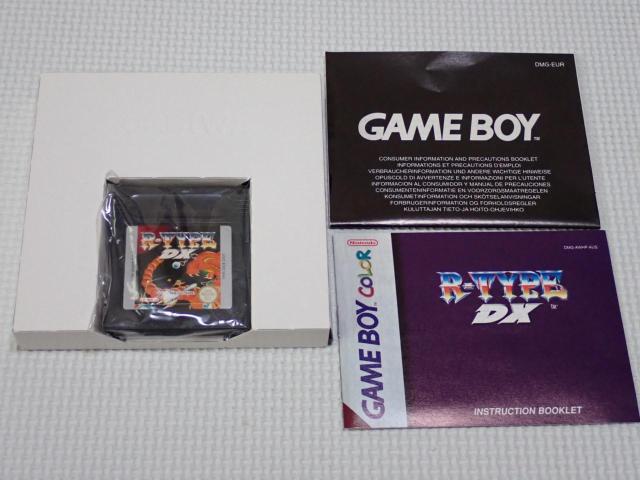 GBR-TYPE DX CO [q|  Q[{/\tg 