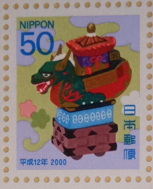 \jN@Nʐ؎聙@50~؎~1 