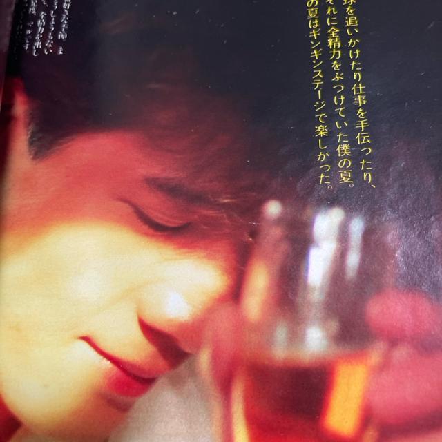 平凡  1985年10月号  送料無料  匿名配送  中山美穂 田原俊彦 小泉今日子 近藤真彦 斉藤由貴 < タレントグッズ  平凡  1985年10月号  送料無料  匿名配送  中山美穂 田原俊彦 小泉今日子 近藤真彦 斉藤由貴 < タレントグッズの