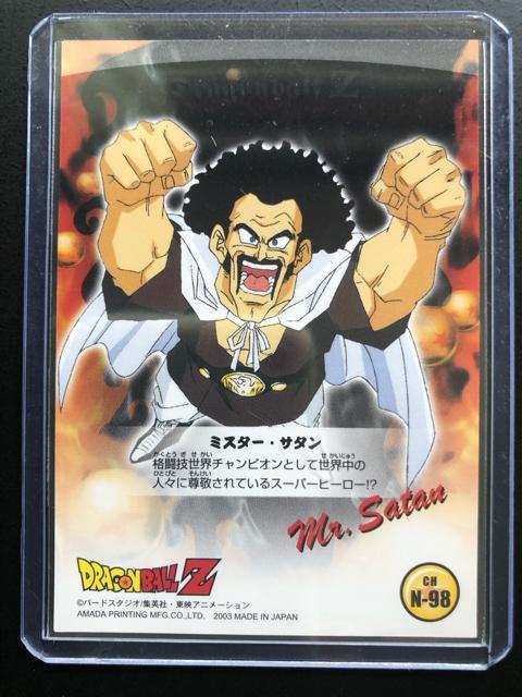 QOORA}_hS{[yRNVJ|h/bH-m-XWE~X^[ET^mm|}J|hn  Aj/R~bN/LN^[ 