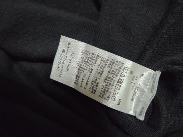 AMERICAN HOLIC長袖ニット < 女性ファッション AMERICAN HOLIC長袖ニット < 女性ファッションの